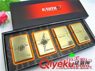 打火機、煙盒 E14056黃色 煙具 打火機一版4個 9.9 十元店貨源 義烏精品批發-義烏市珀聰電子商務商行提供打火機、煙盒 E14056黃色 煙具 打火機一版4個 9.9 十元店貨源 義烏精品批發的相關介紹、產品、服務、圖片、價格義烏市珀聰電子商務商行、手表、鬧鐘;服飾配件、飾品;玩具;五金家電;日用百貨;工藝品、禮品;杯子;彩妝;香水;相框;收納用品;鑰匙扣;打火機;車掛;太陽鏡