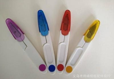 【優質透明帶蓋剪刀 紗剪魚線剪 小紗剪 十字繡剪刀】價格_廠家_圖片