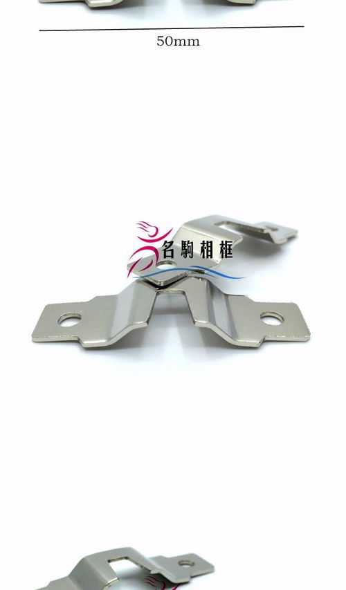 加厚銀橫直條掛 相框暗掛 掛畫五金配件 畫框油畫掛鉤 100個