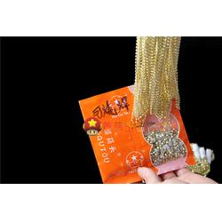 義烏飾品配件咨詢電話 爪飾品配件 蘑菇頭飾品配件